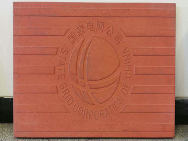 国网标电缆沟盖板