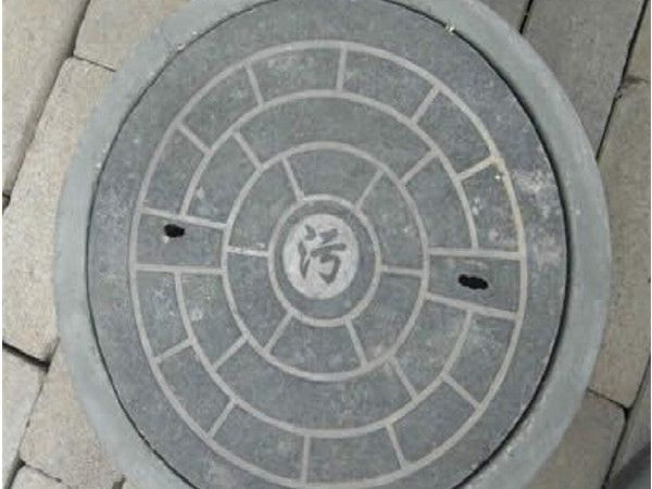 井盖